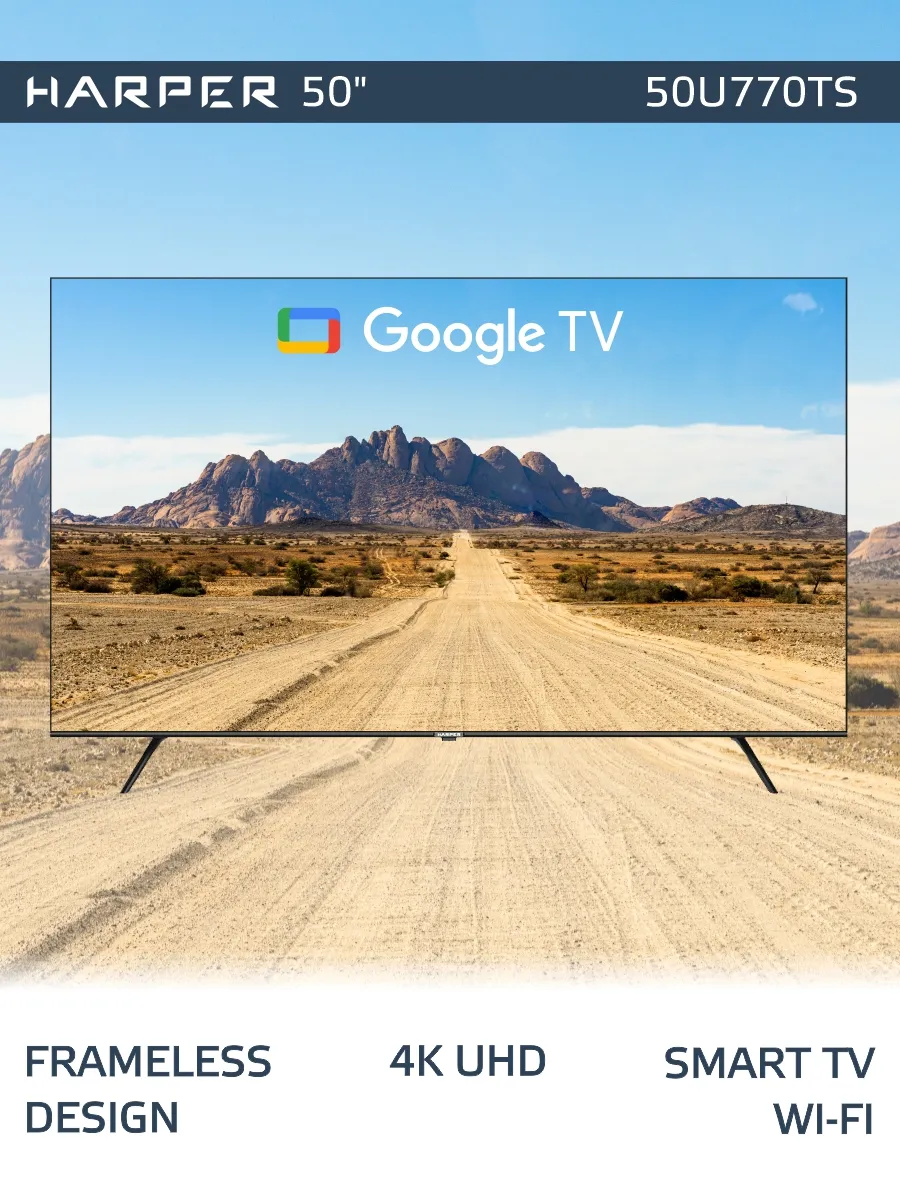 Телевизор 50U770TS Smart TV, Wi-Fi, 50 диагональ-slide-3