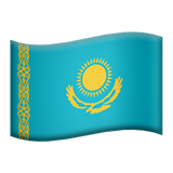 Made in KZ
